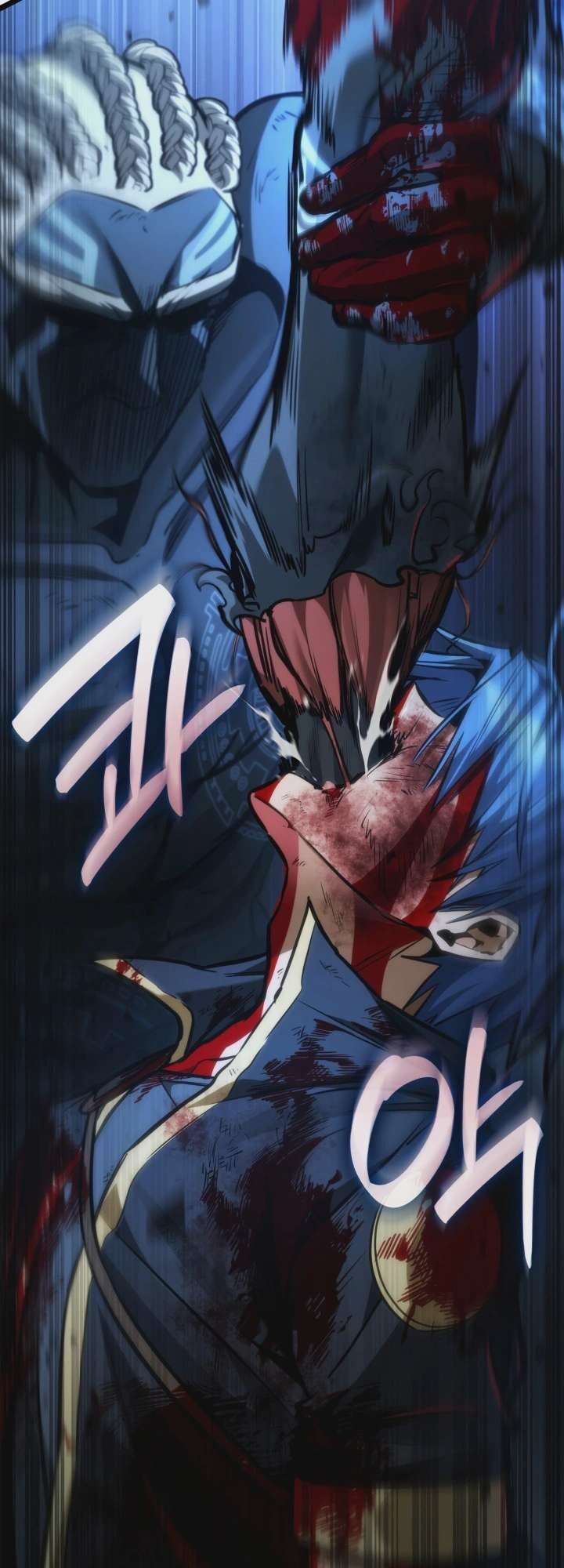 Infinite Mage, Chapter 191 image 013
